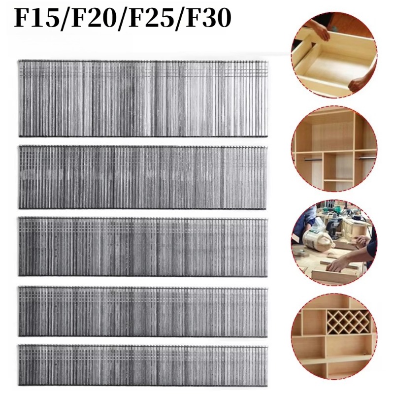 Home Improvement Brad - 3230 ชิ้น ลวดเย็บ F15/F20/F25/F30 ตะปูตรง สำหรับงาน