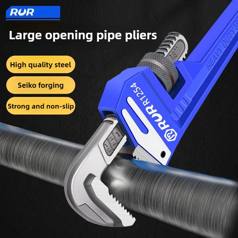 ประแจท่ออลูมิเนียมแบบปรับได้ ข - Pipe Wrench Adjustable บทวิจารณ์และราคา